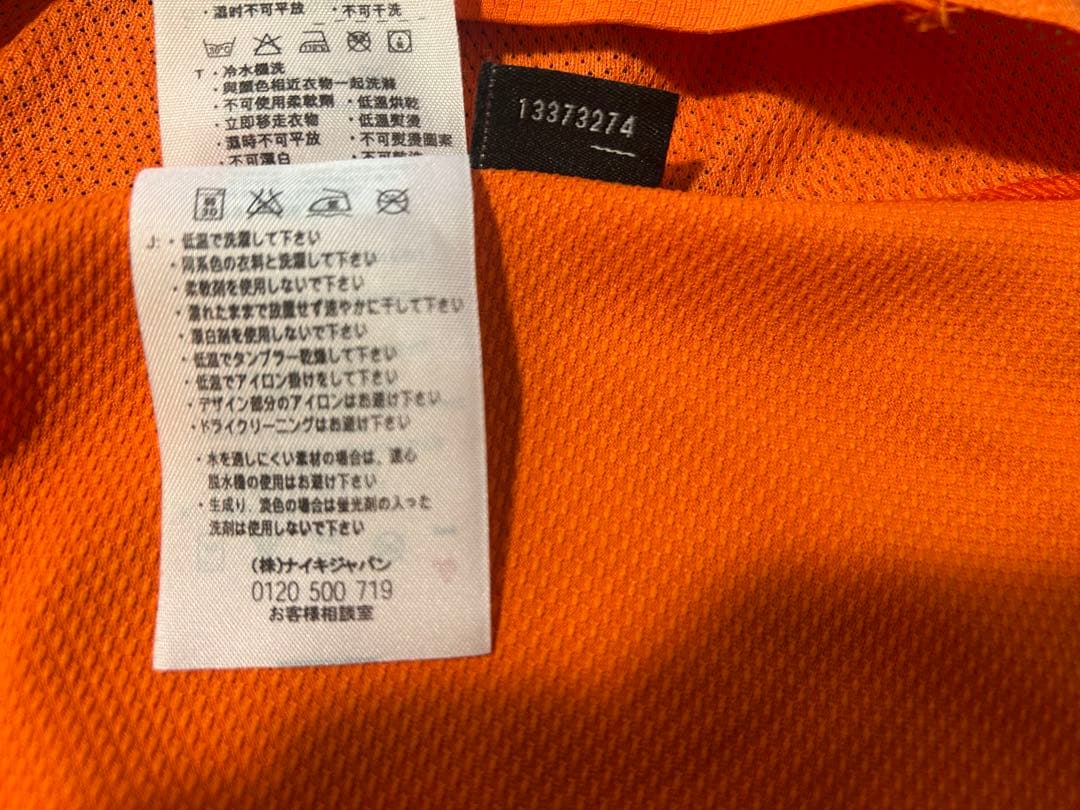 ファン・デル・ファールト オランダ代表 ホームユニフォーム 2006 ドイツW杯