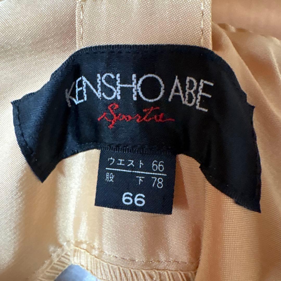 KENSHOABE オレンジ スキーウェア パンツセット