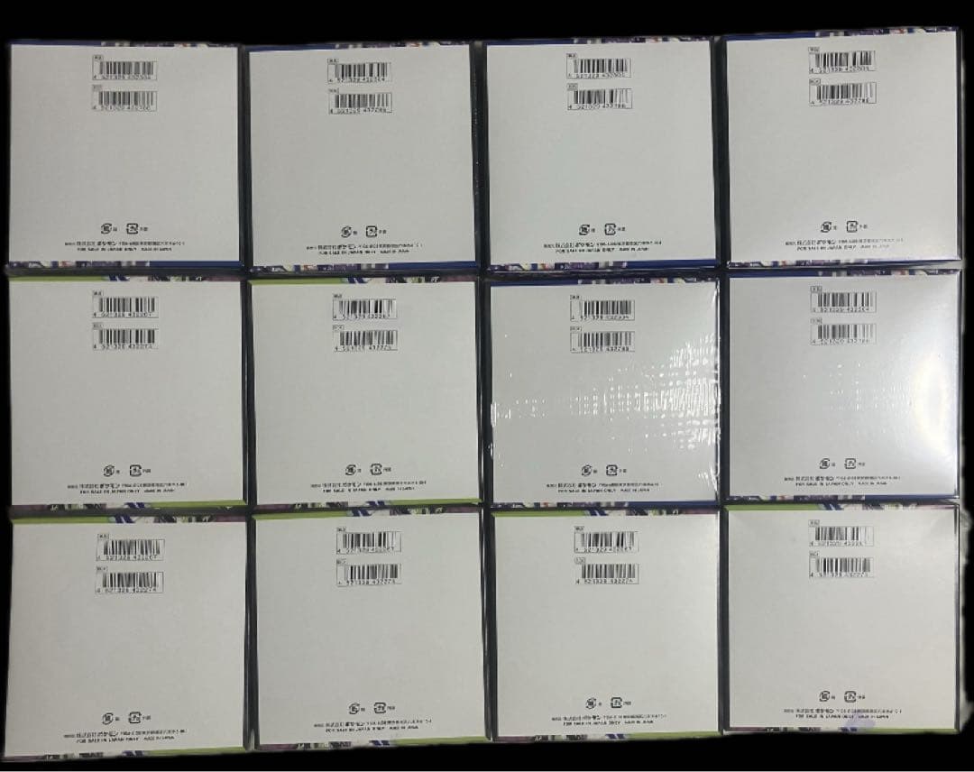 【値引可能】ムニキスゼロ 6BOX / ニンジャスピナー 6BOX まとめ売り