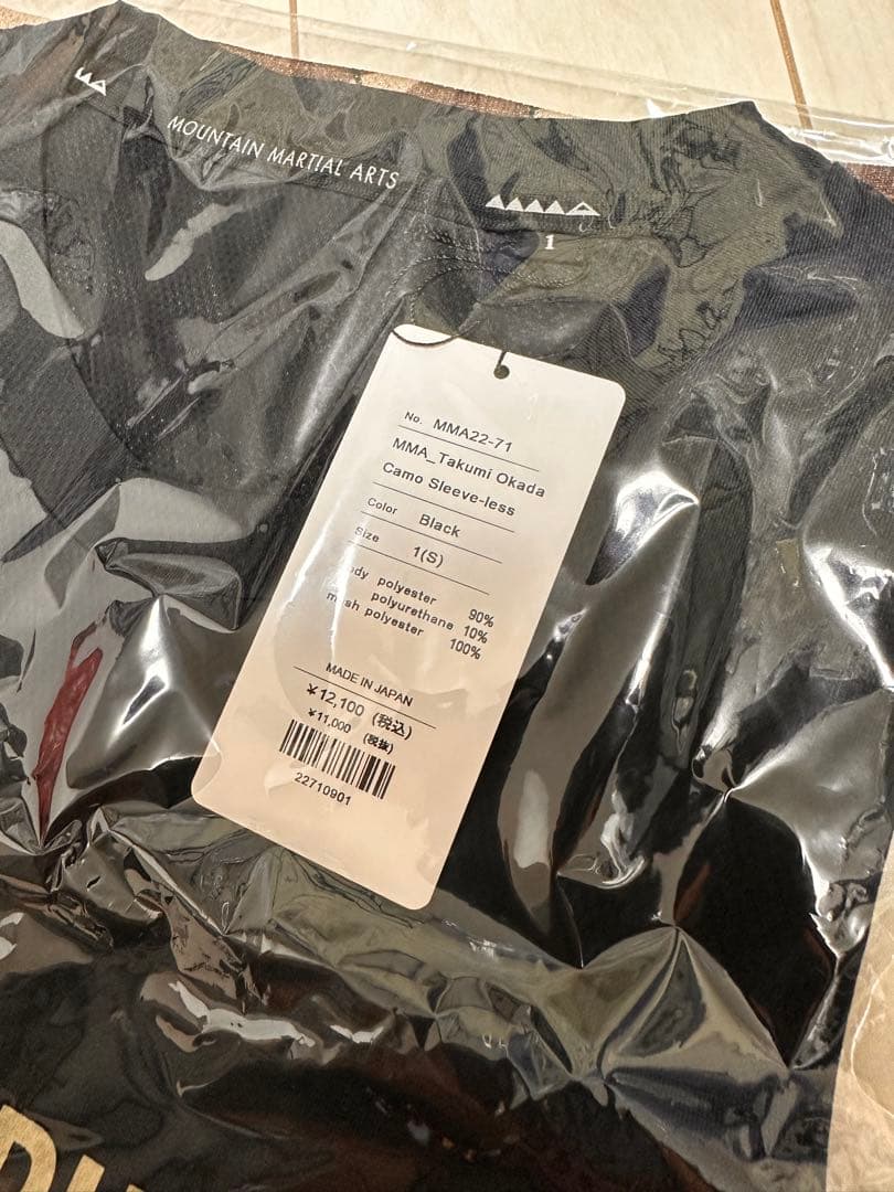 MMA × Takumi Okada Camo Sleeve-less Sサイズ