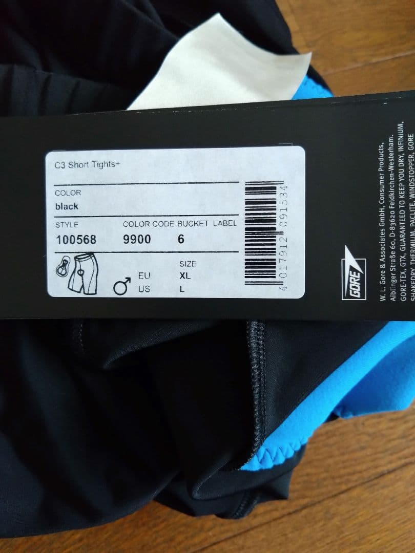 gore wear c3 short tights ゴアウェア