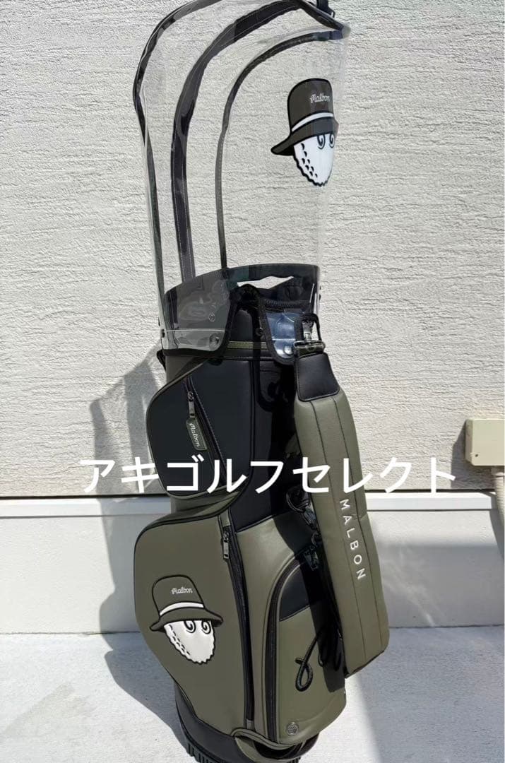即日発送Malbon 25新作 ゴルフ キャディバッグ ゴルフバッグ