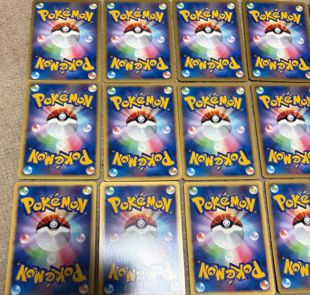 ポケモンカードセット　ワールドチャンピオンズパック1st15枚セット