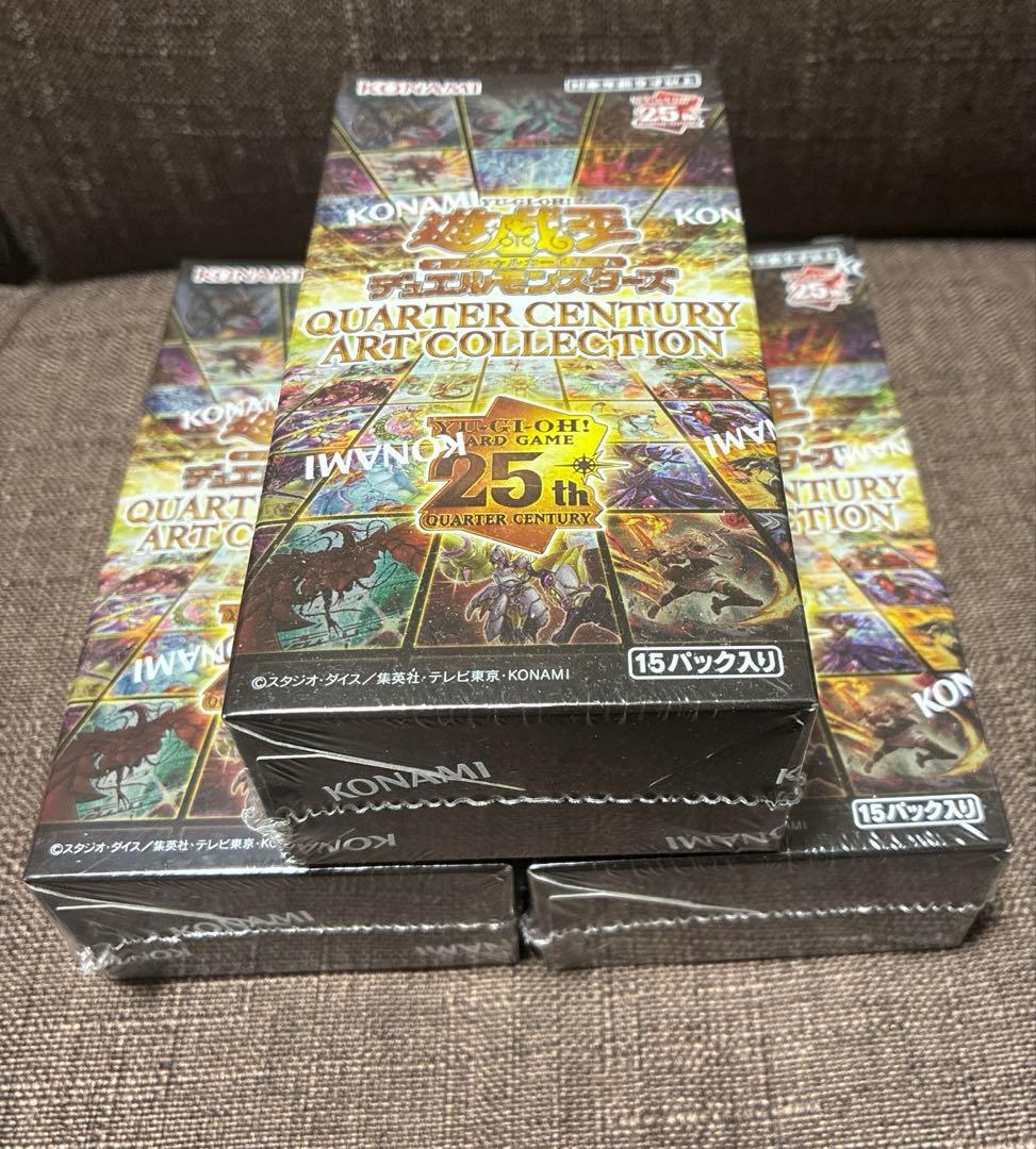 遊戯王 クォーターセンチュリーアートコレクション　3BOX シュリンクあり