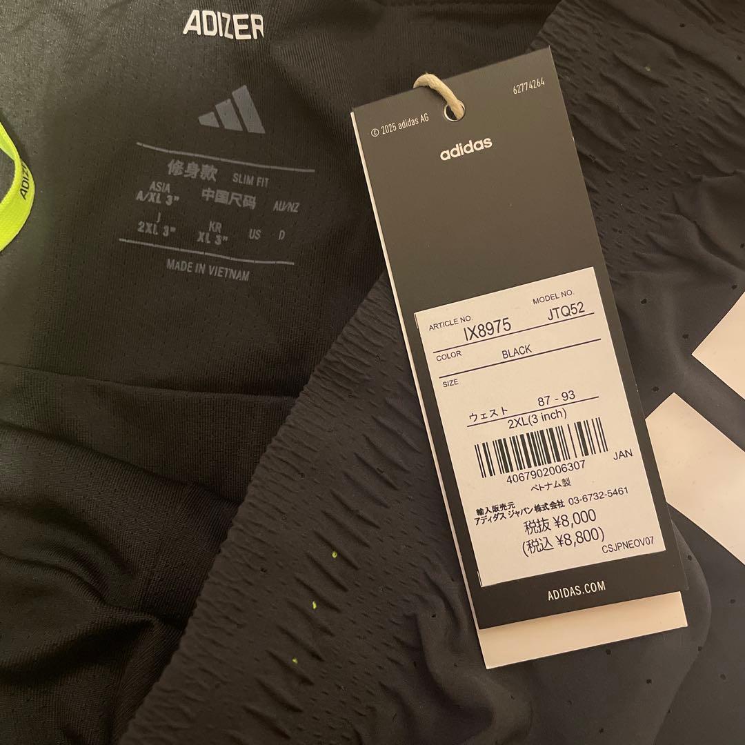 adidas スプリットショーツ　ランパン　アディゼロ