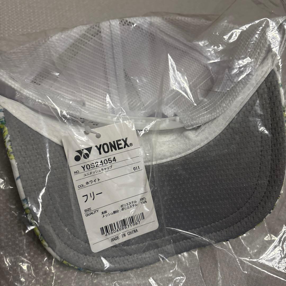 YONEX ヨネックス　ALL JAPAN キャップ　会場限定 2024
