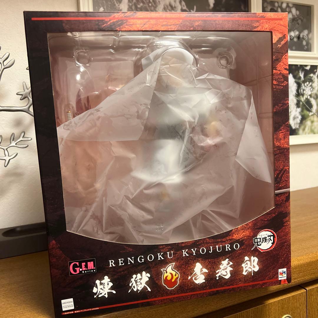 GEM 煉獄杏寿郎 フィギュア