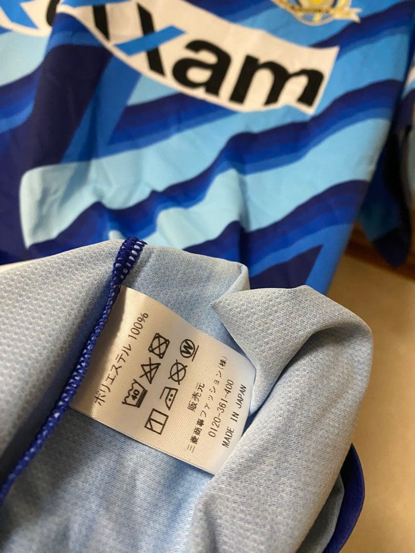 支給品　冨永虹七　カマタマーレ讃岐　ユニフォーム　Jリーグ　ヴィッセル神戸