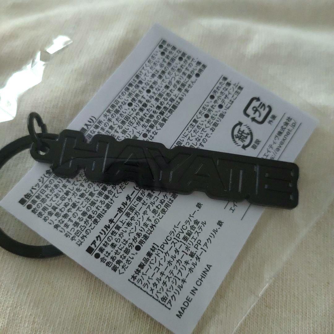 Da-iCE カプセルトイ メタルキーホルダー 缶バッジ
