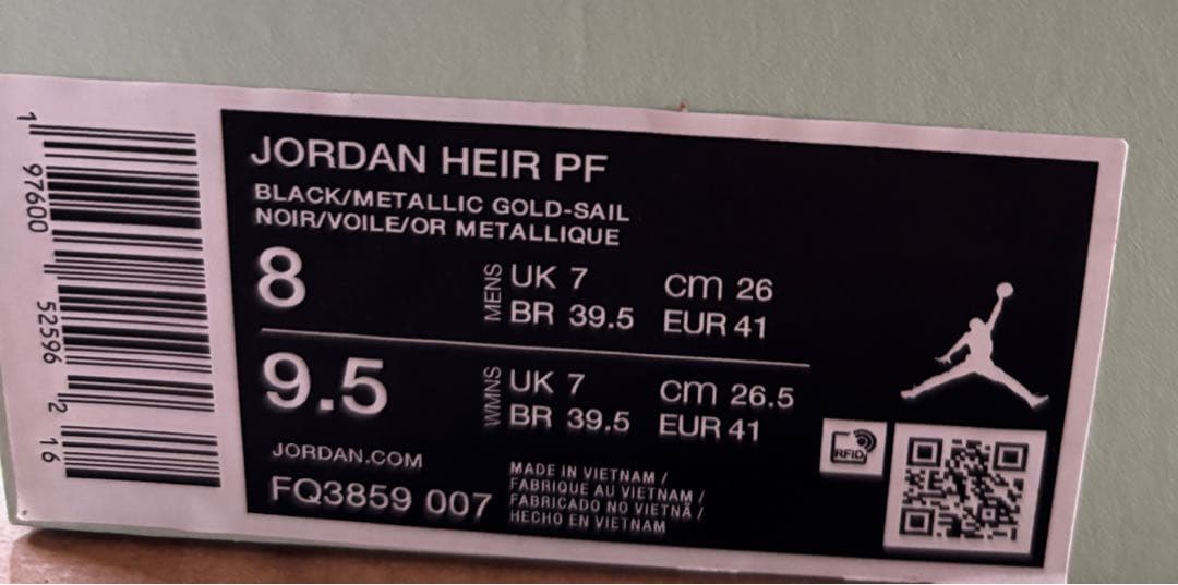 Jordan バスケットボールシューズ ブラック/ホワイト/ゴールド 26.0㌢