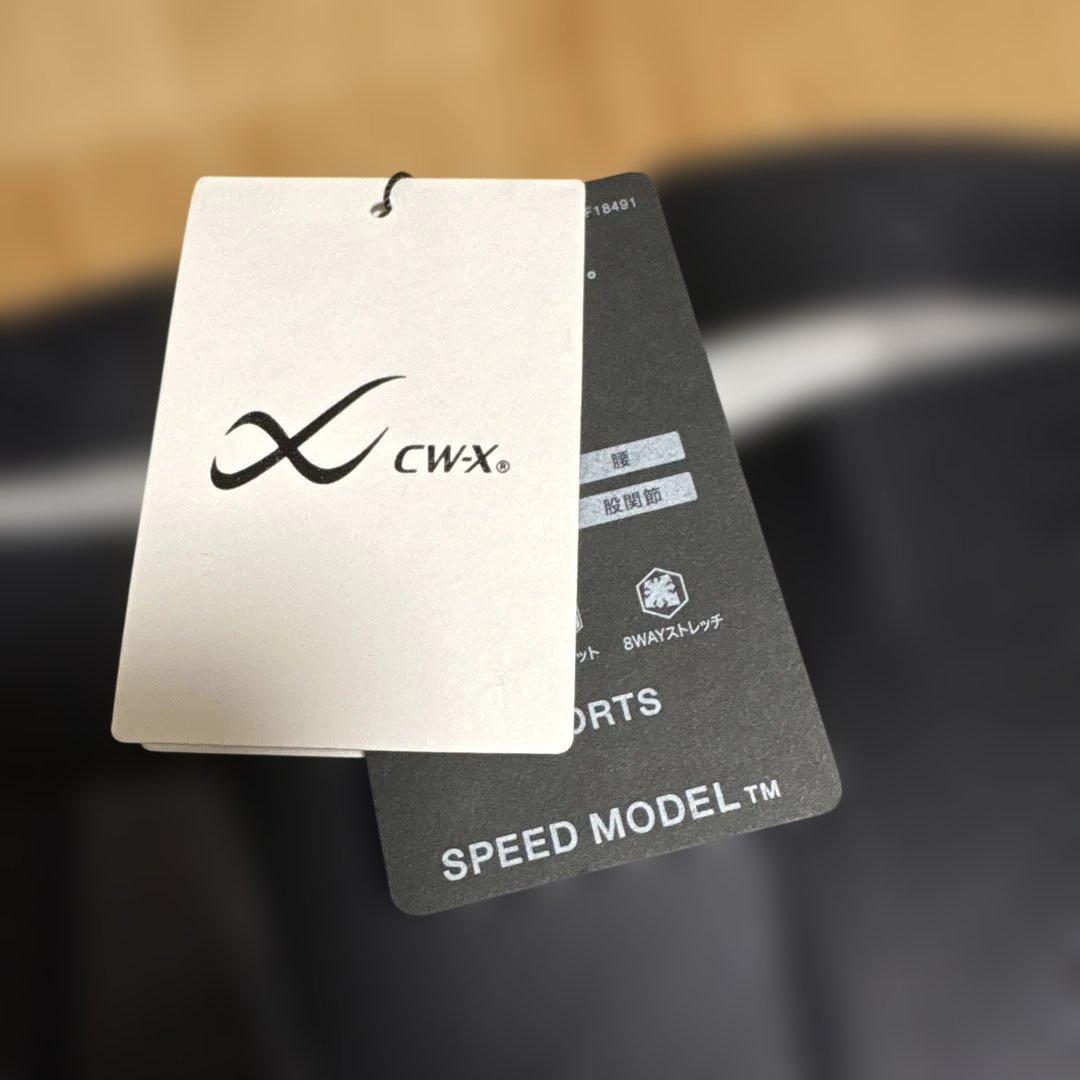 新品★CW-X★LL★グレー★股関節★安定★ストレッチ★幾何学模様★ワコール