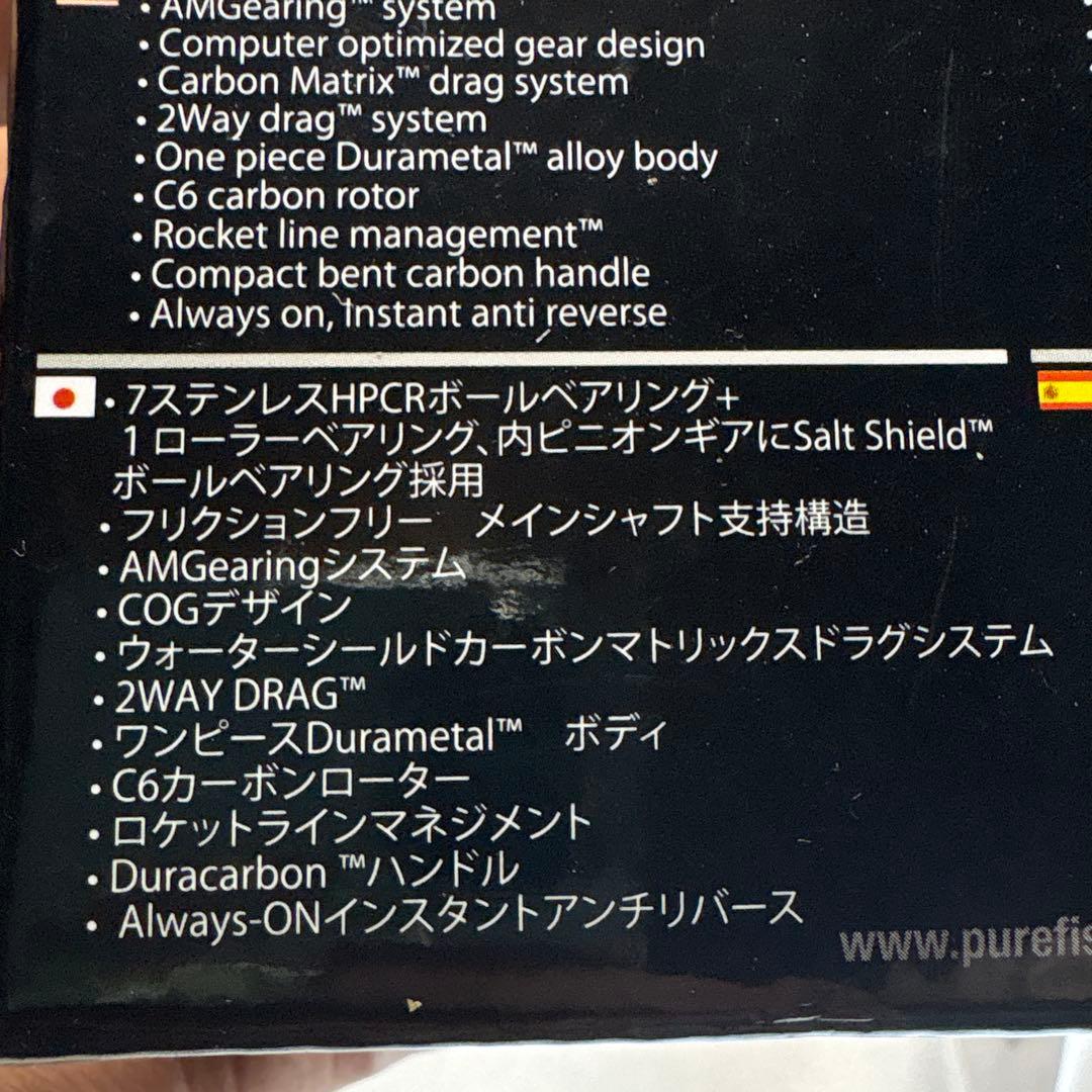値下げ アブ REVO ALX THETA 1000S レボ シータ 左巻き