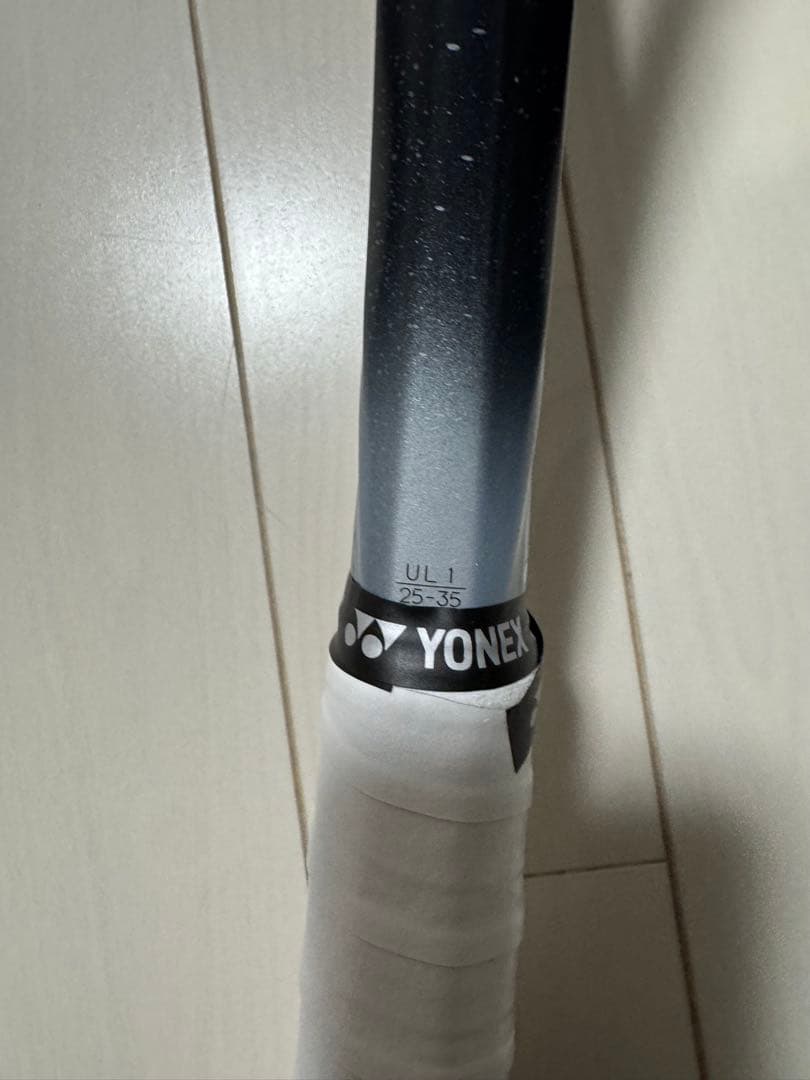 【YONEX】ボルトレイジ8V UL1
