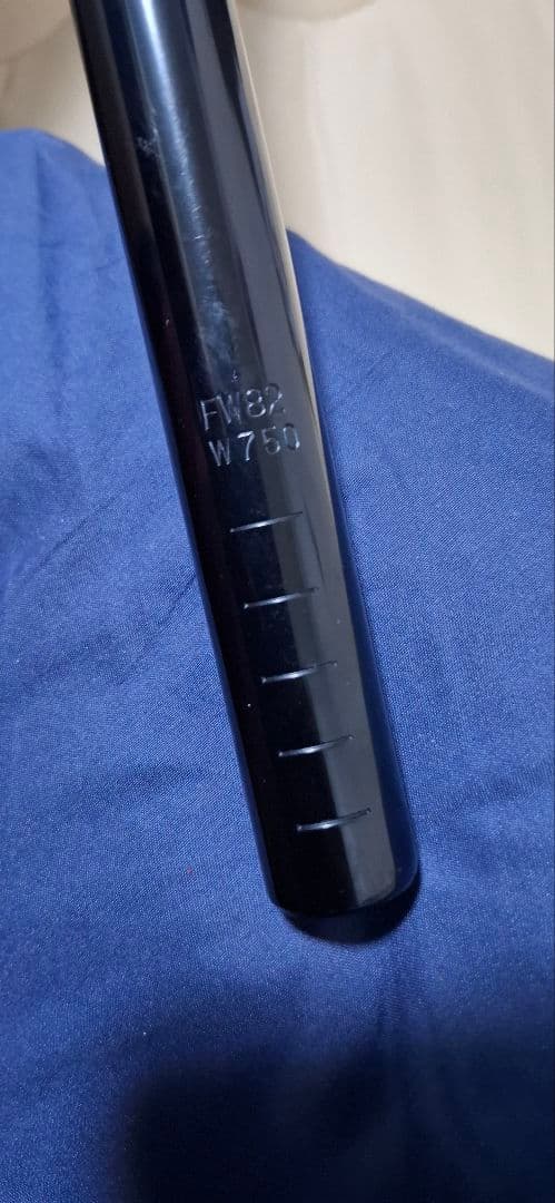 NITTO for shred bar φ31.8mm 750mm