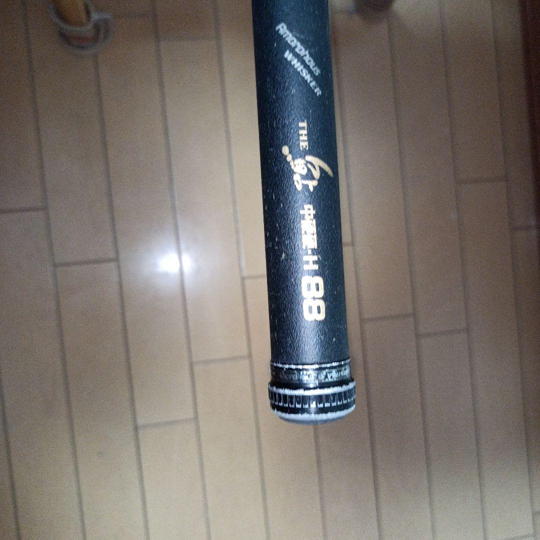 鮎竿 H100 & H88 セット
