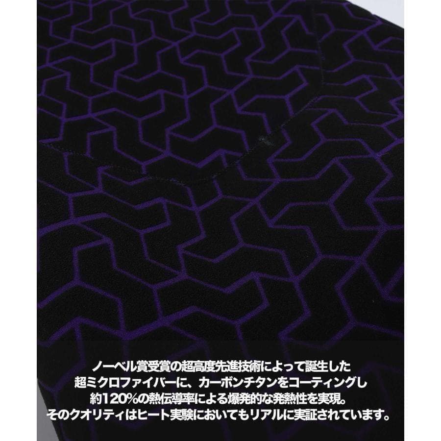 極美品 _BILLABONG 5x3ロングチェストジップセミドライ