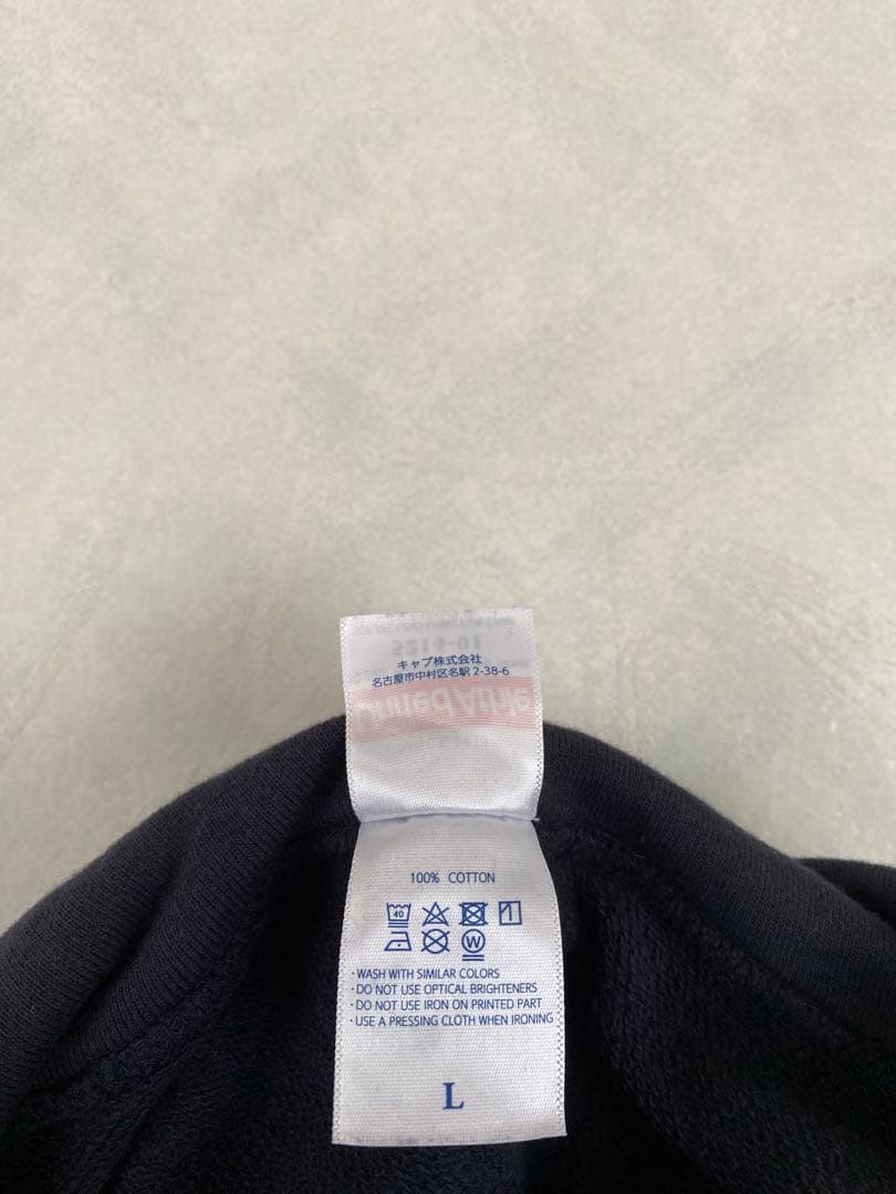 YANG SKINNY YGSK パーカー サイズL ヤングスキニー かやゆー