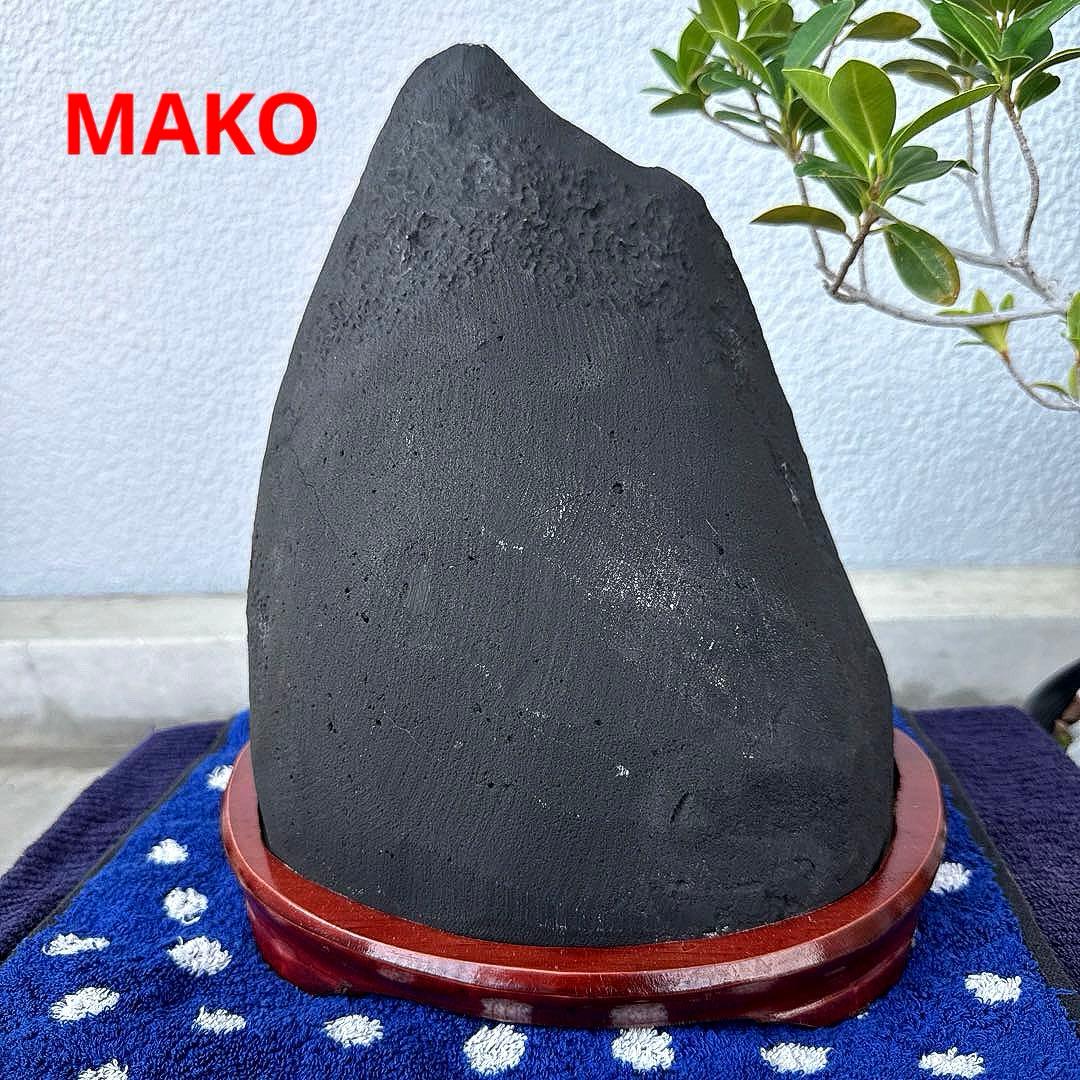 M1770☆アメジストドーム9.6Kg☆ウルグアイ産☆天然石☆N50802