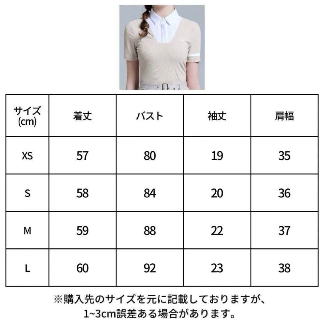 ゴルフウェア 上下セット XS ポロシャツ ミニスカート 重ね着風 ベルト付