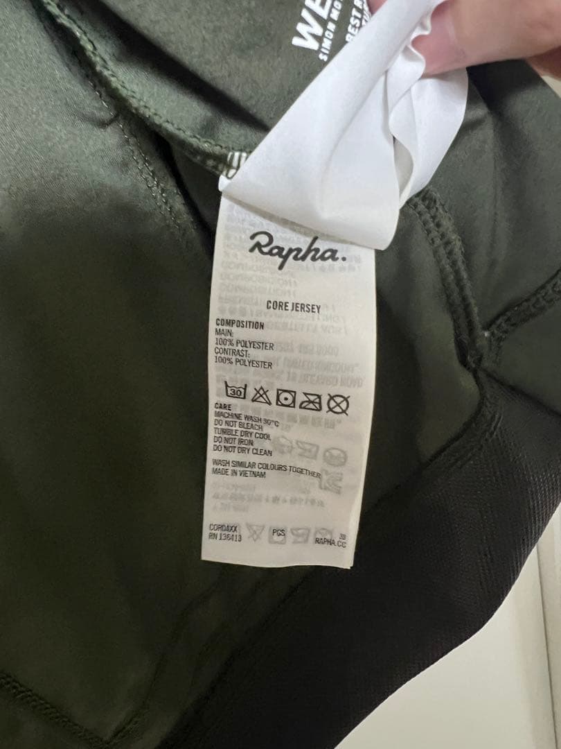 Rapha サイクルジャージ M オリーブグリーン