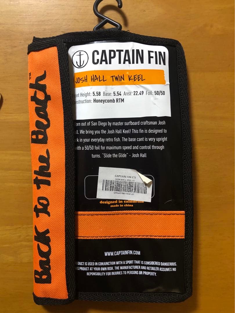 サーフィン・ボディボード CAPTAIN FIN JOSH HALL TWIN KEEL