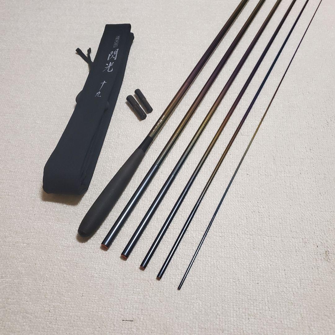 閃光レインボー19尺