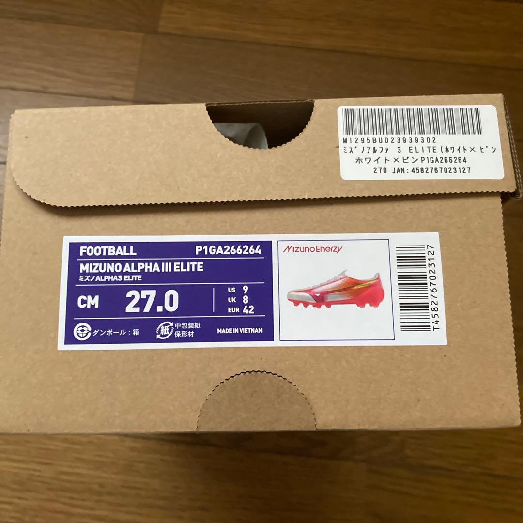 Mizuno モレリアアルファ3エリート 27.0 cm