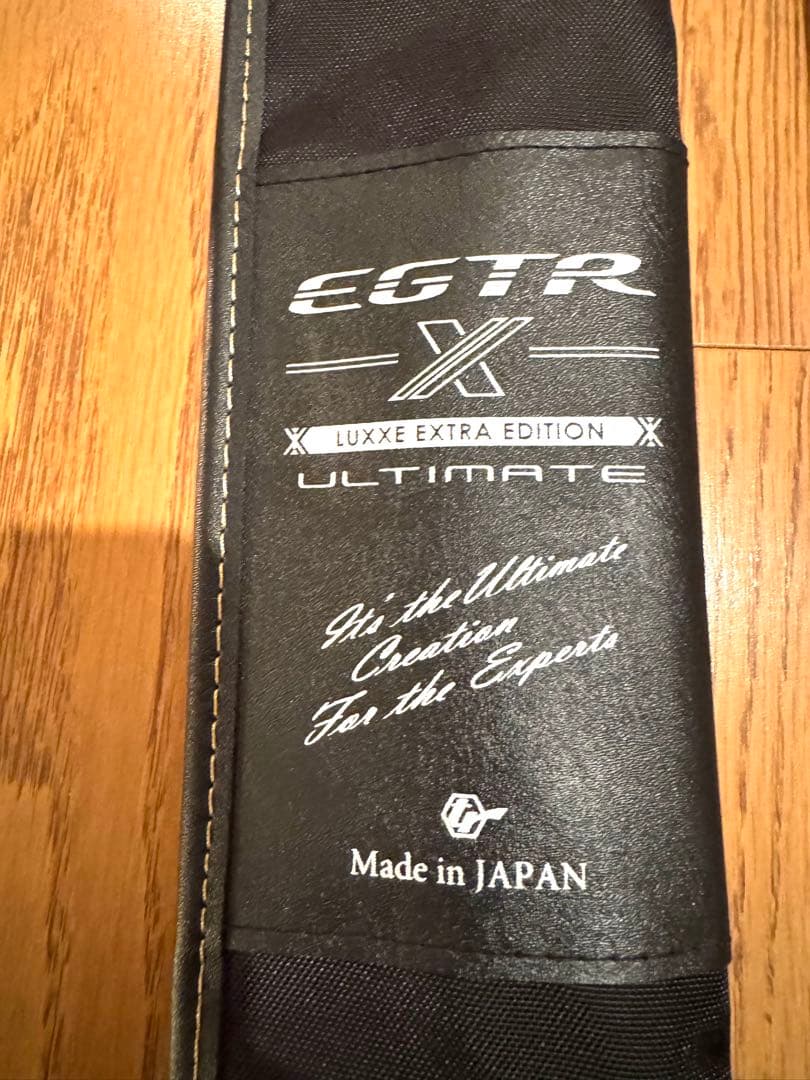 ラグゼ EGTR X ULTIMATE S65ML+ - solid