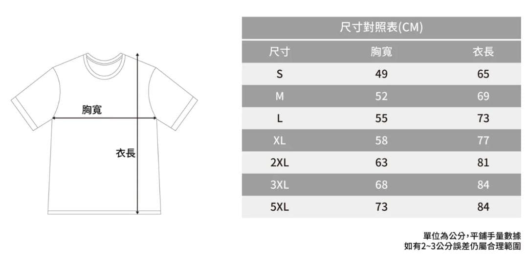 2026　WBC　25　安娜　アンナ　応援　Tシャツ　ブラック