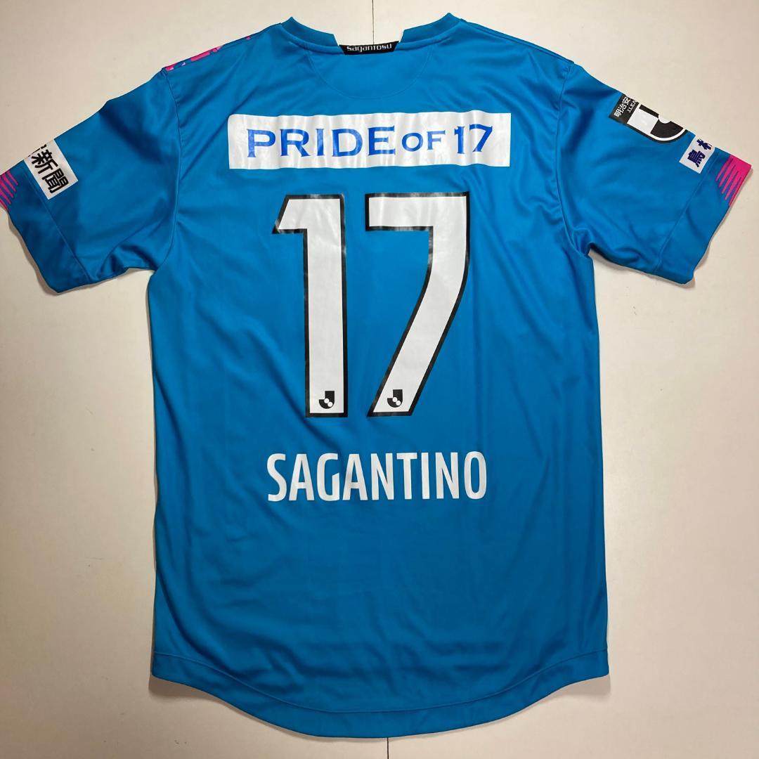 サガン鳥栖　ユニフォーム　Lサイズ　2021　ニューバランス　サッカー　Jリーグ