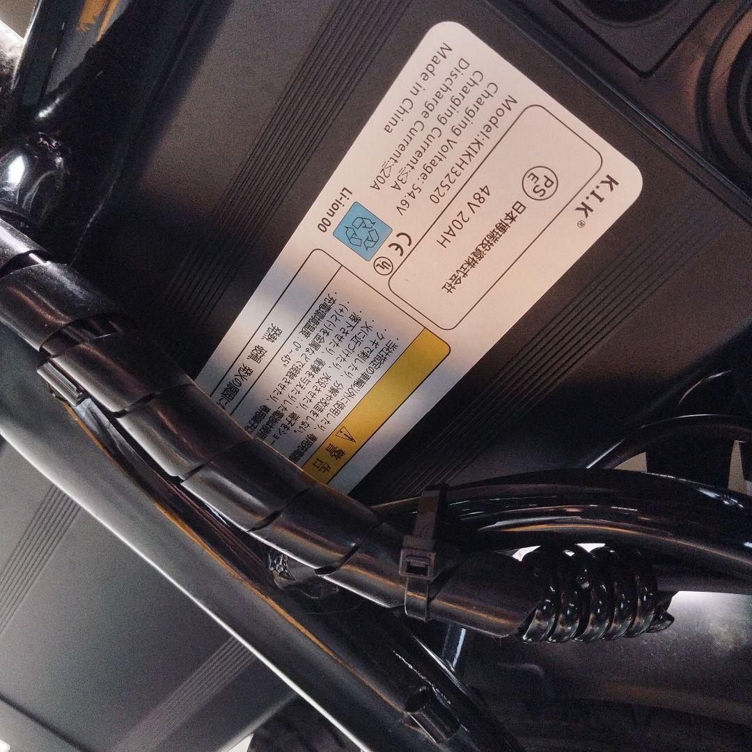 モペット電動自転車 折りたたみ式 ブラック　ジャンク　京都、大阪直接引き取り