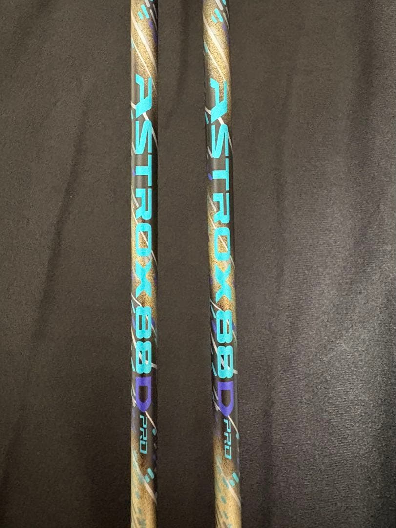 YONEX アストロクス88DプロBP 2本セット　専門店限定