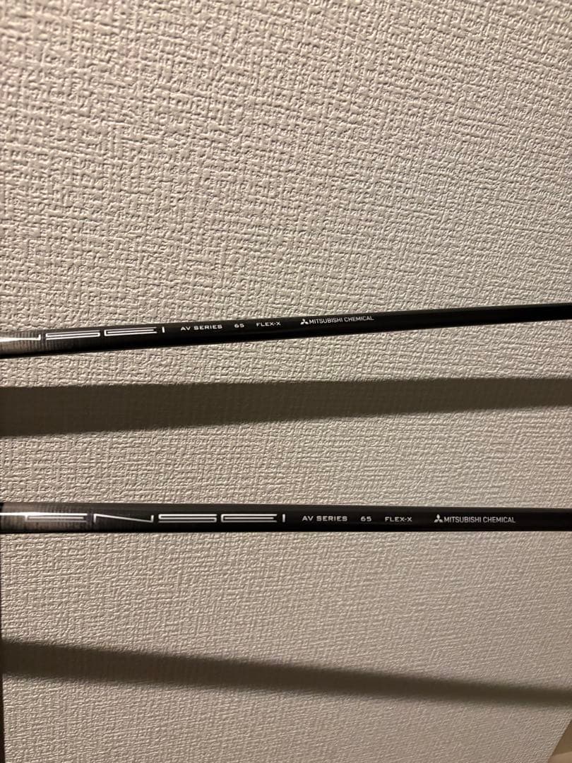 MAVRIK 3番・5番ウッドセット