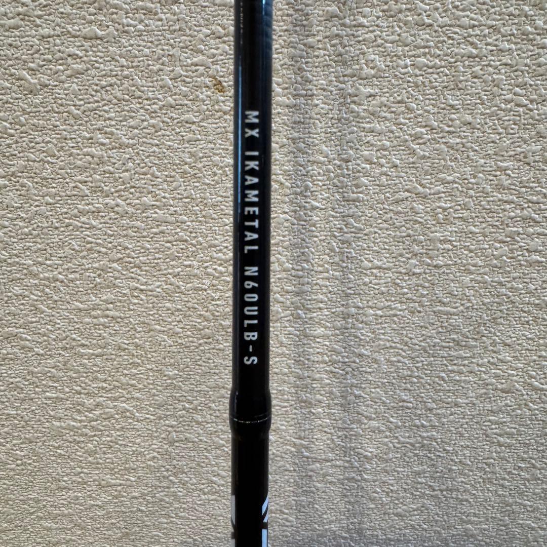 ダイワ エメラルダス MX イカメタル N60ULB-S