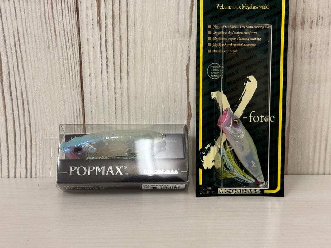 メガバス POPMAX popx スプリングリアクション