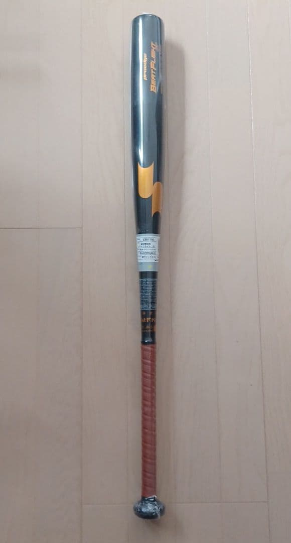 【新品未使用】一般硬式用金属バットSSKビートフライトST高校野球新基準対応