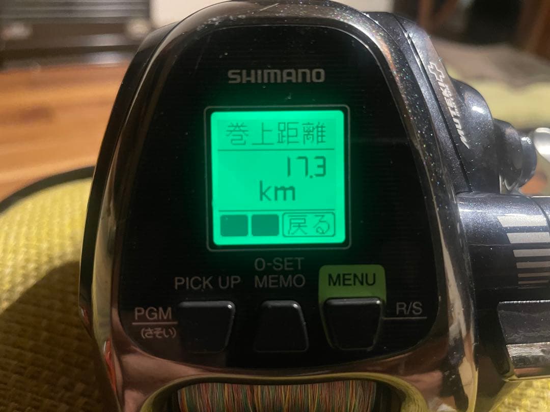 ち*ん様 SHIMANO 電動リール 16フォースマスター2000 電動リール