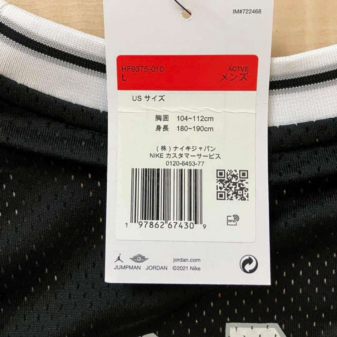 Jordan ブラック タンクトップ Lサイズ