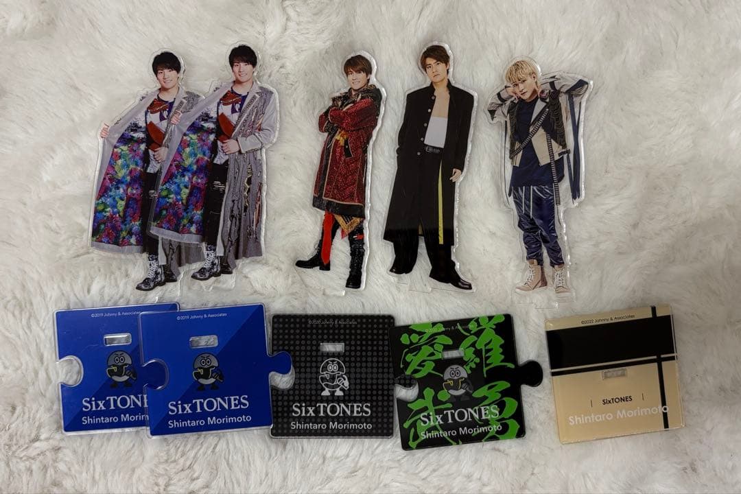 SixTONES 森本慎太郎 アクスタ ぬいぐるみ 写真 まとめ売り