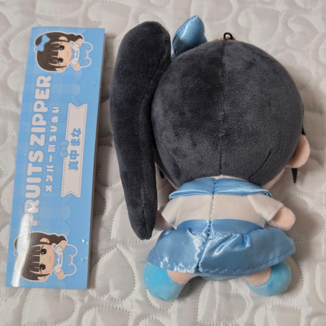 FRUITS ZIPPER 真中まな ぬいぐるみ がま口
