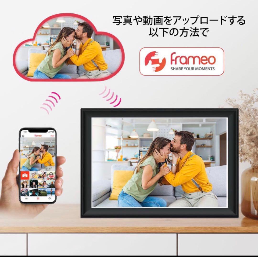 10.5インチスマートWiFiデジタルフォトフレーム タッチスクリーン64GB
