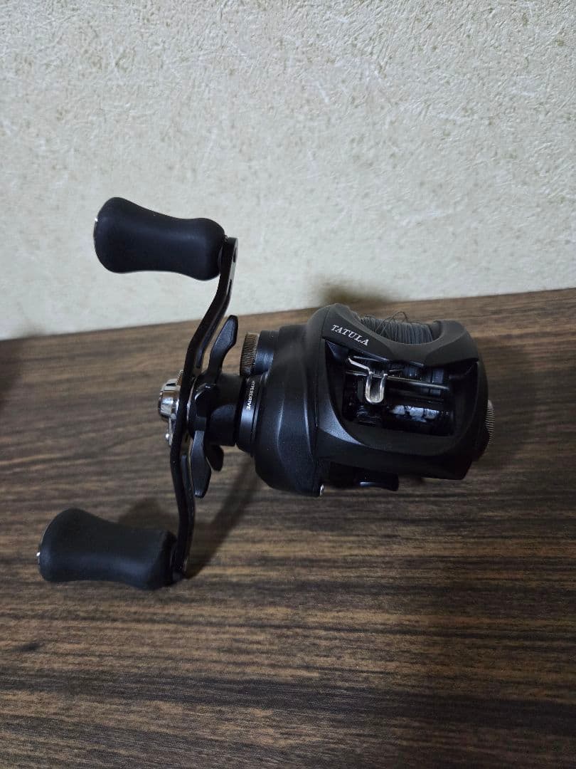 ダイワ25タトゥーラTW200XHL