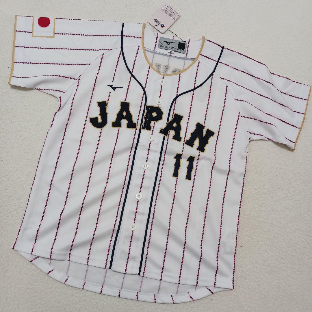 【JFサイズ】ダルビッシュ WBC 侍ジャパン ユニフォーム mizuno