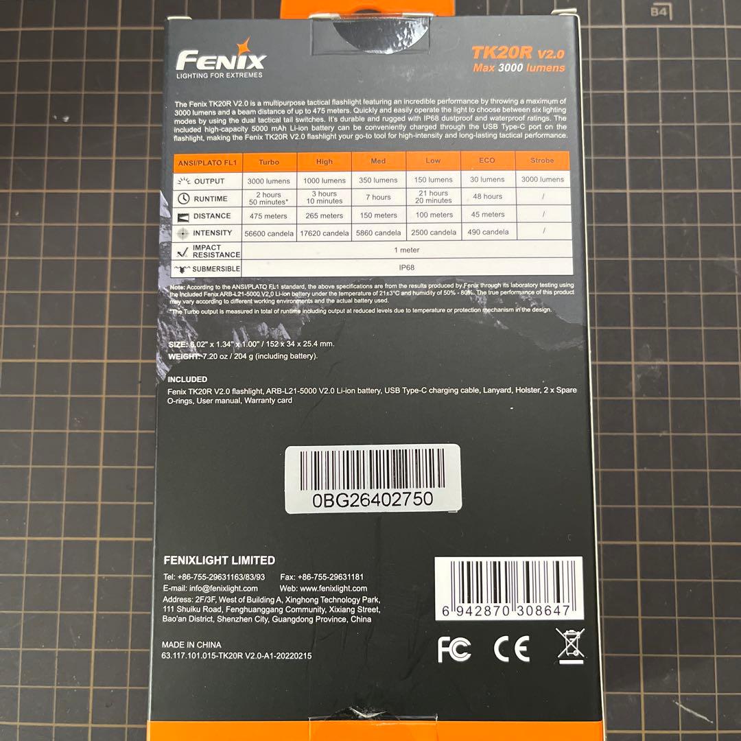 Fenix TK20R v2.0 3000ルーメン 懐中電灯