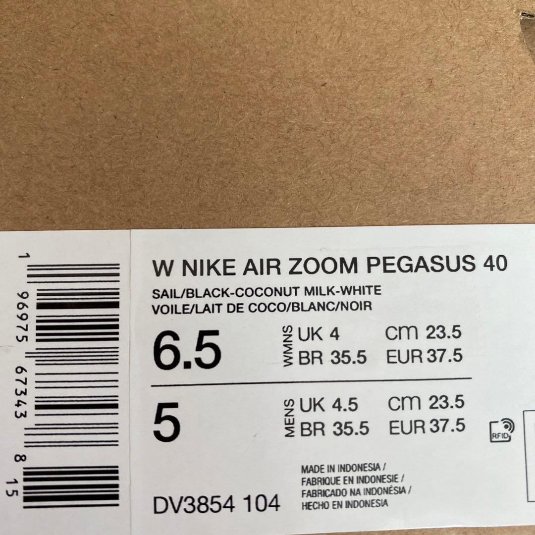 スパイク・シューズ Weman NIKE AIR ZOOM PEGASUS 40 23.5cm