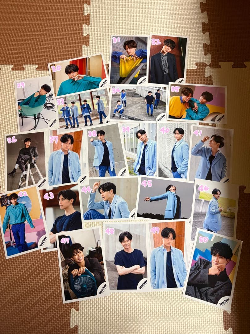 SexyZone 中島健人 公式写真 オフショ