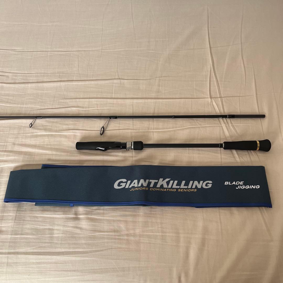 メジャークラフト　ジャイアントキリング1G BLADE JIGGING