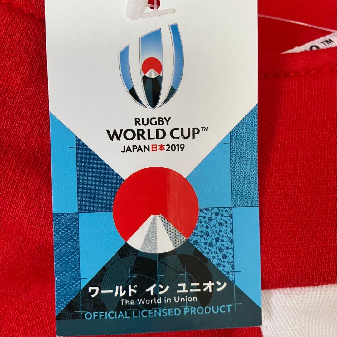 【新品・未使用】ラグビーワールドカップ2019 イングランド　トレーナー