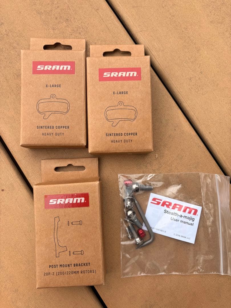 SRAM Maven Ultimate ディスクブレーキセット