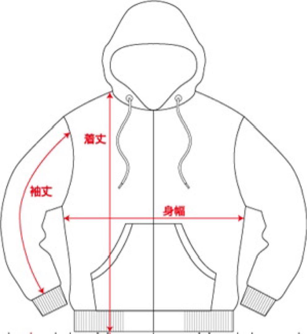【ミズノプロ】ストレッチスウェットパンツ ベージュ XO 12JFAK73